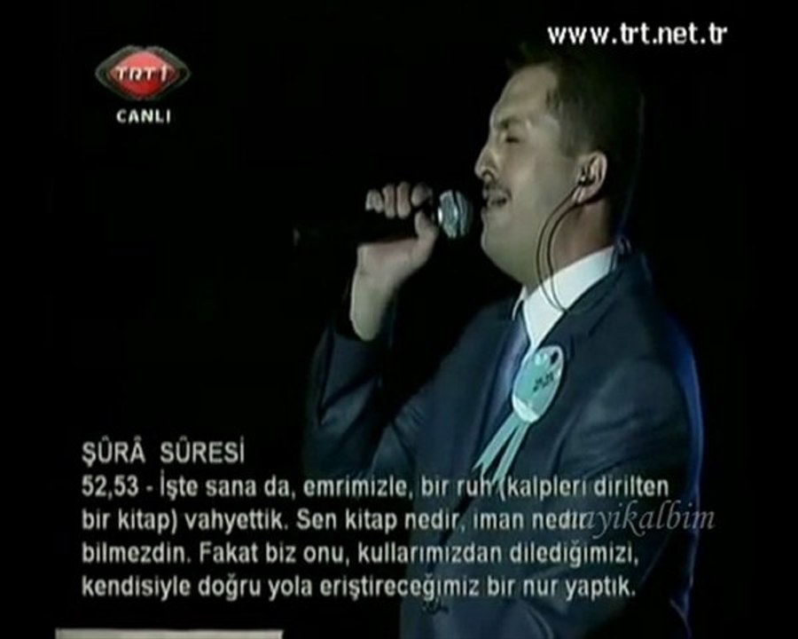 Adem Kemancı Ahzab Şura süresi Kutlu Doğum 2010