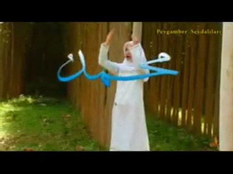 Kurdish Nasheed - Ey Muhammed Hos Geldin