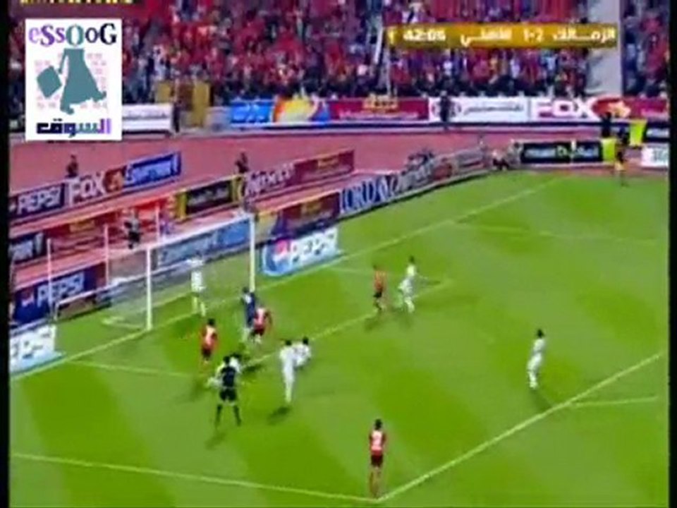 اهداف مباراة الاهلي والزمالك 2010
