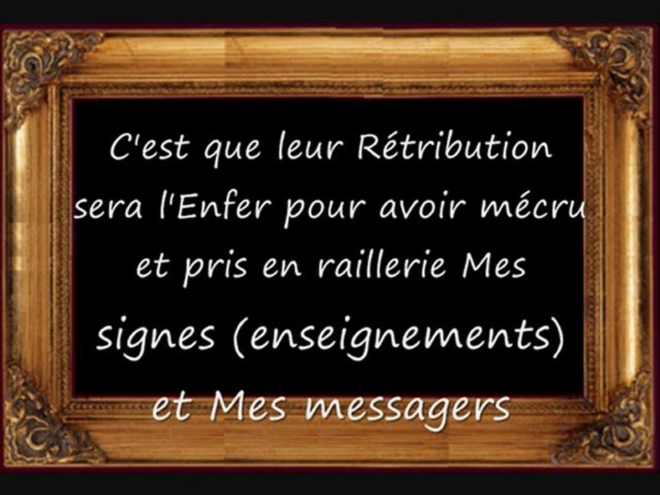 sourate kahf 10derniers versets vost fr