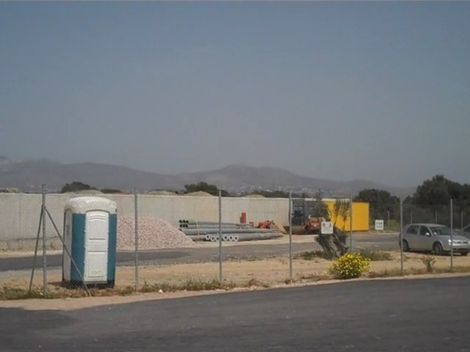 Οι εργασίες στο νέο προπονητικό κέντρο της ΑΕΚ