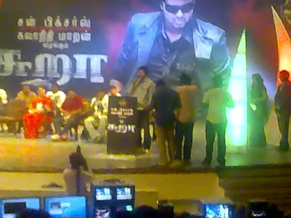 Vijay Speech In Sura Audio Release (Cam)