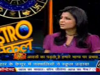 part1-astrouncle-11-apr-2010