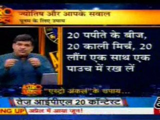 part3-astrouncle-11-apr-2010
