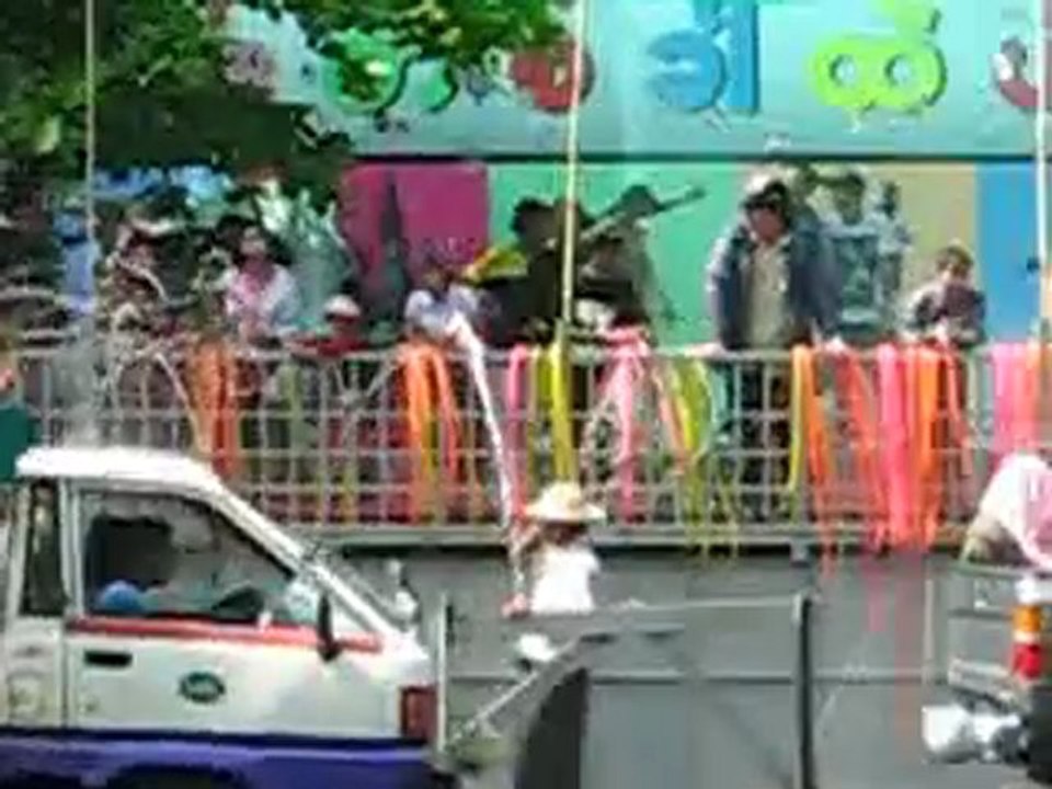MVI_0004