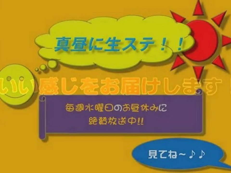 Wednesday_CM