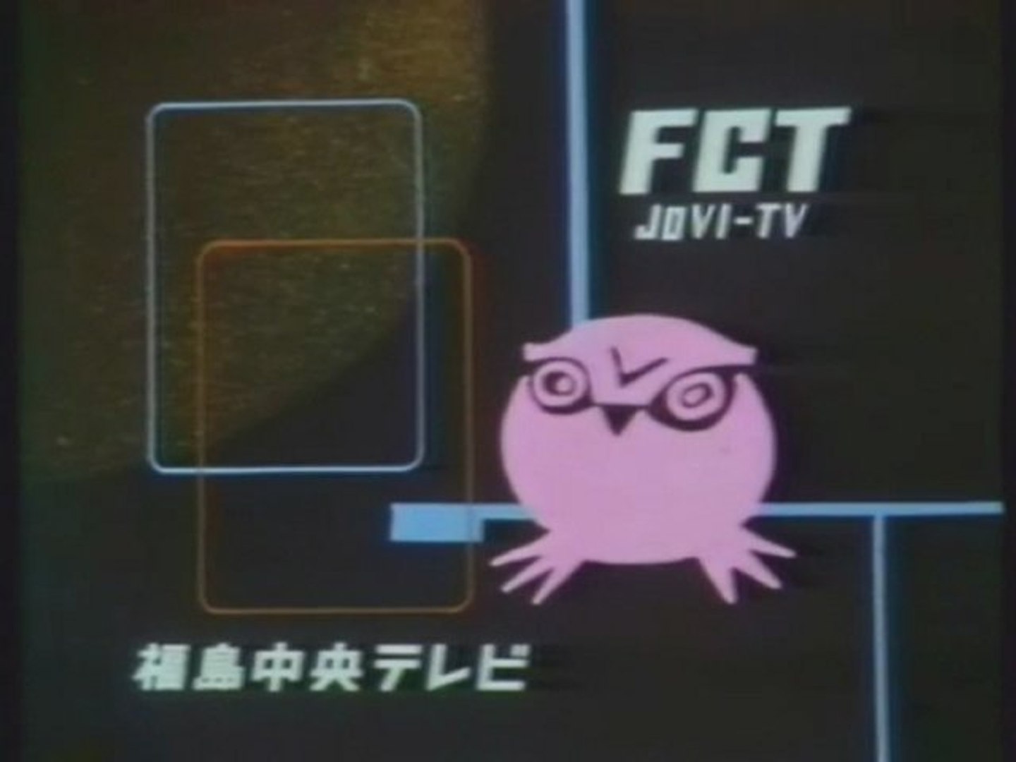 クロージング 動画 Dailymotion