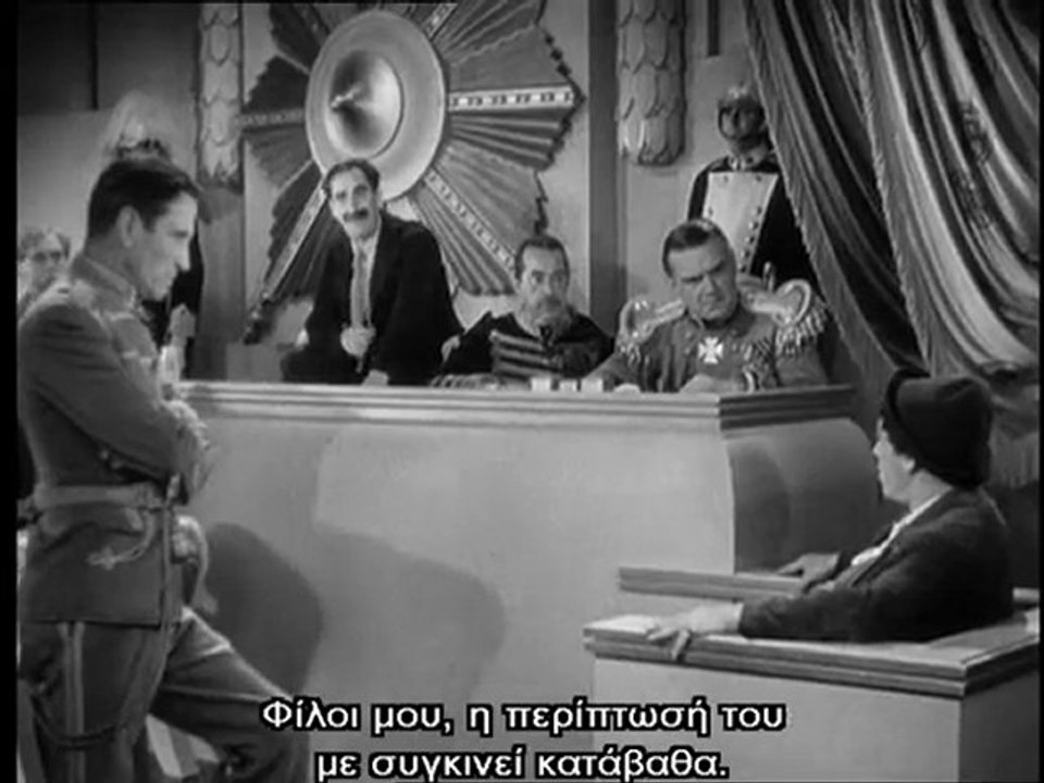 ΣΟΥΠΑ ΑΠΟ ΠΑΠΙΑ (Duck soup, 1933)