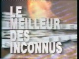 TF1 29 Avril 1995 Le Meilleur des Inconnus Ba Pubs