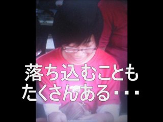 アナルボール田邊（田邊大輔）　PRビデオ　穎明館中学校　早稲田渋谷シンガポール校