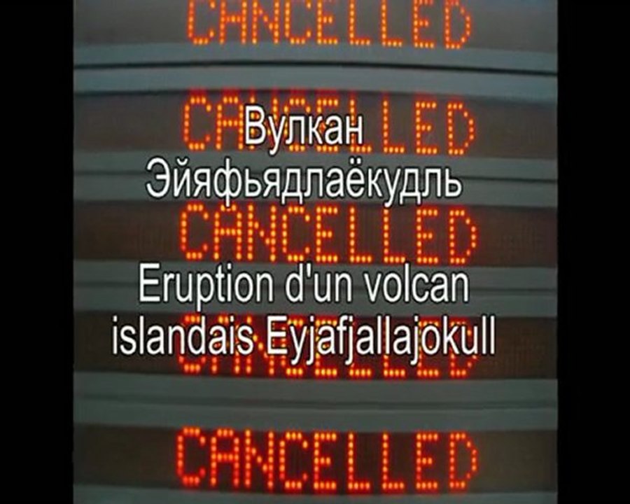 Volcan Eyjafjallajokull! Вулкан Эйяфьядлаёкудль!