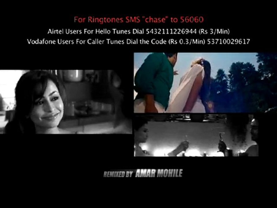 Shaam Ki Remix