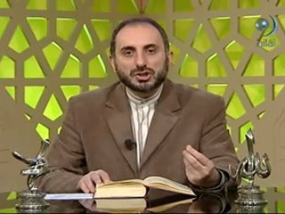 İnsanı Tanımak (23) 04_05