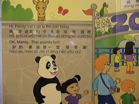 Mandy and Pandy Teach Kids Chinese Book 6