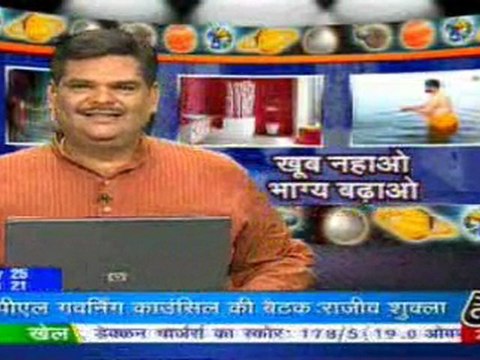 part5-pawansinhalive-17-apr-2010