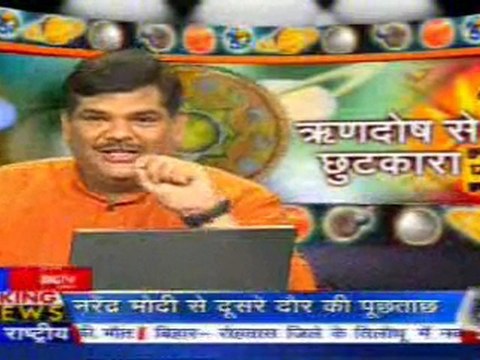 part4-pawansinhalive-27-mar-2010