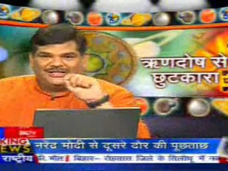 part4-pawansinhalive-27-mar-2010
