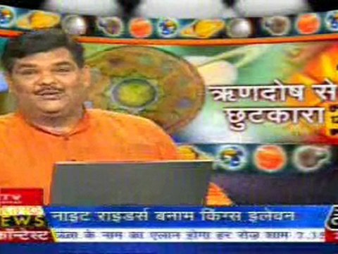 part5-pawansinhalive-27-mar-2010