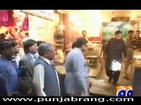 Aik Din Geo Ke Sath 18th April 2010