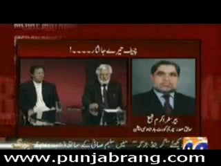 Meray Mutabiq 18th April 2010 part 2