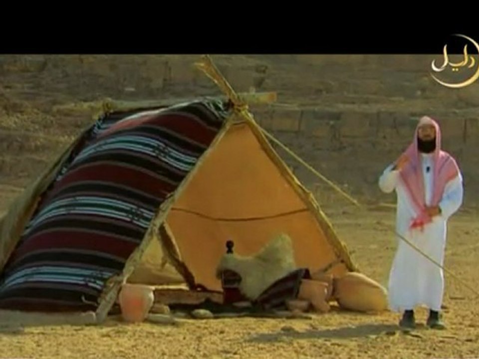 يوسف عليه السلام - الجزء 6/1
