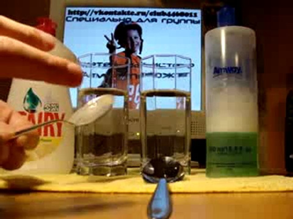 Fairy  VS  Dish Drops