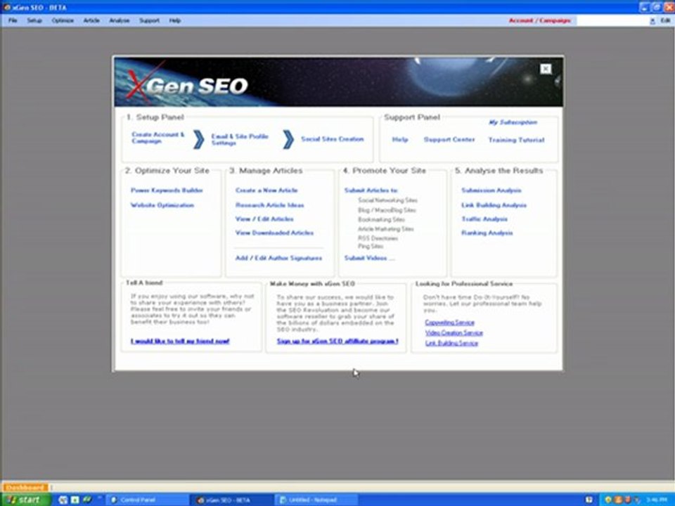 seo software