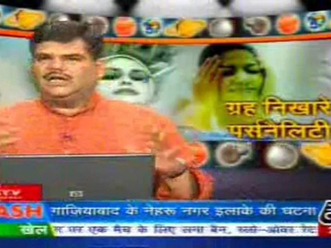 part5-pawansinhalive-28-mar-2010