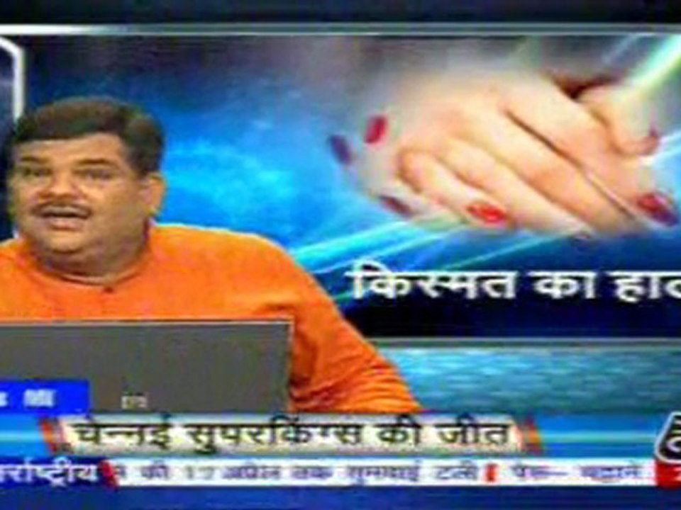 part6-pawansinhalive-3-apr-2010