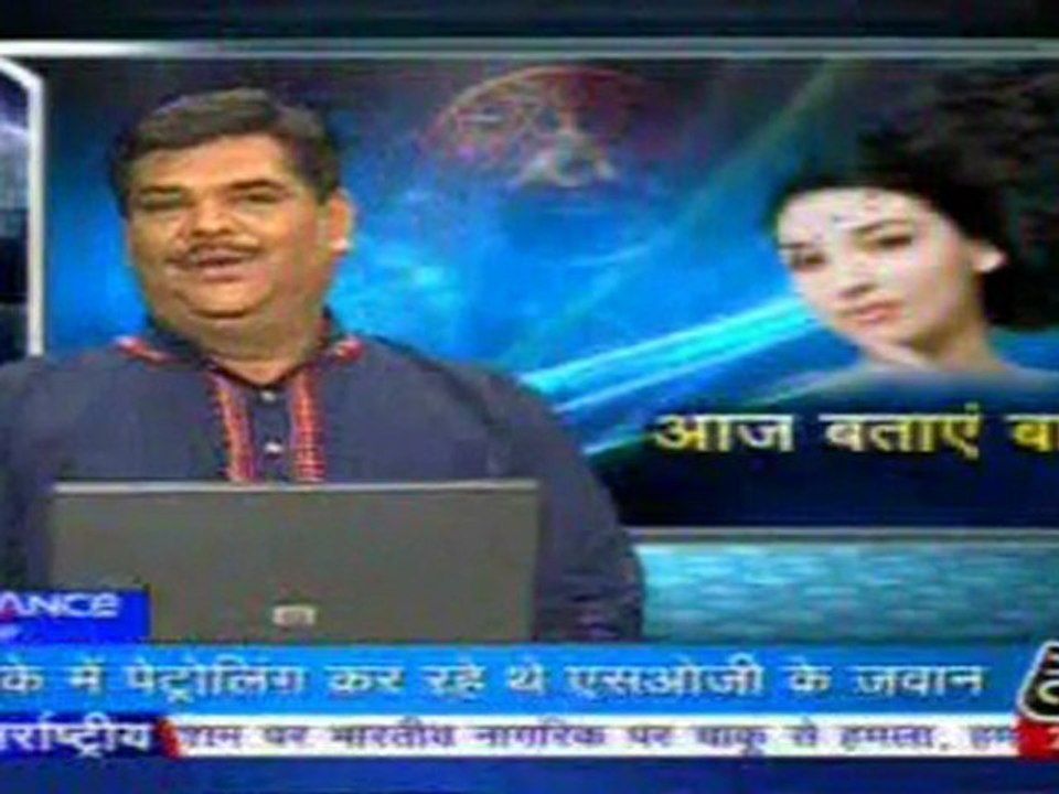 part6-pawansinhalive-4-apr-2010