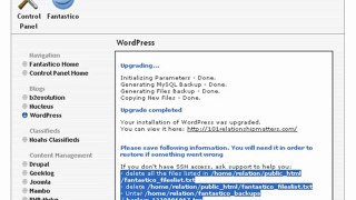 Wordpress Tutorial:Upgrade WordPress Using cPanel