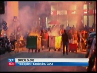 Pagritianews episodia oaka karaiskaki