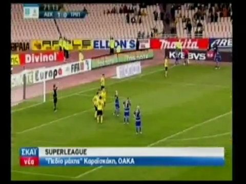 pagritianews ta kalitera ton deltion 170410