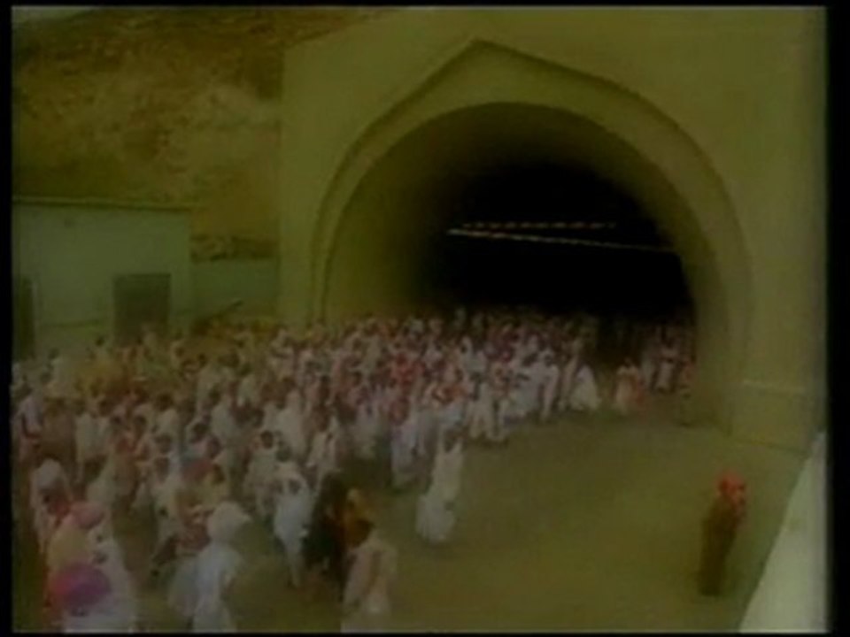 manassik el hadj français 2.2