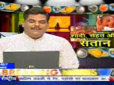 part1-pawansinhalive-18-apr-2010