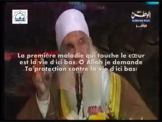 Cheikh Yaakoub : La première maladie qui touche le cœur