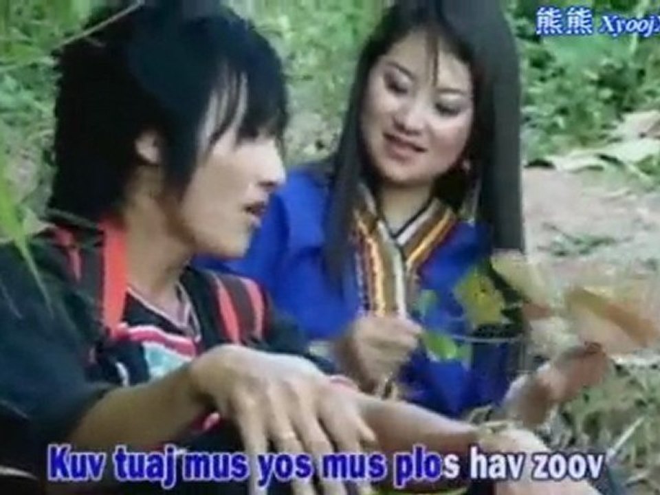 杨声雨搔女山高男向下的市 Suab Nag Yaj - Nkauj Toj Siab Nraug Hauv Nroog