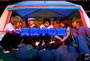 Mayonaka No Arashi #036