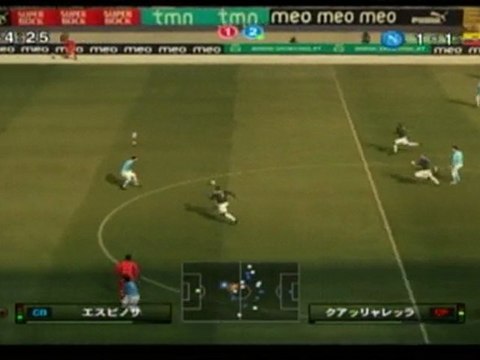 ウイイレ2010　ナポリｖｓエクアドル　オンライン対戦　pes2010