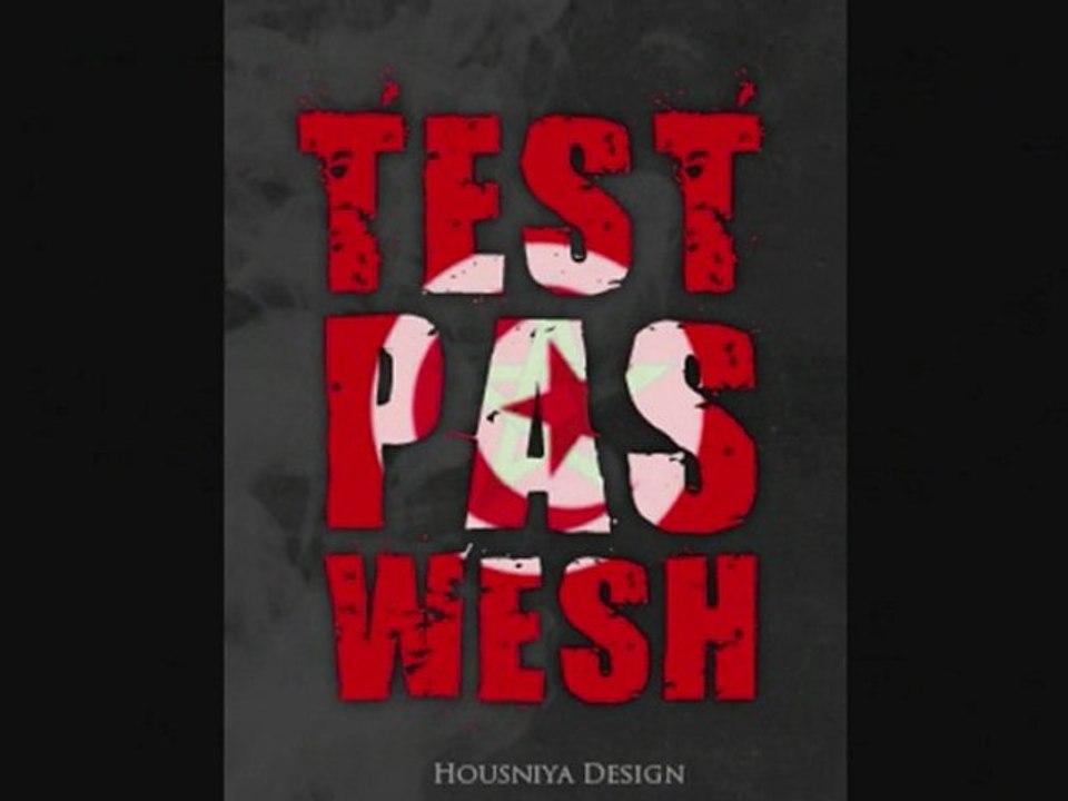 T2OnSi Feat DiNNoR - Arétte De Croire 2010