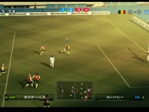 ウイイレ2010　ベルギーｖｓギリシャ　オンライン対戦　pes2010