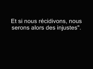 La mort ne prévient pas, Islam .
