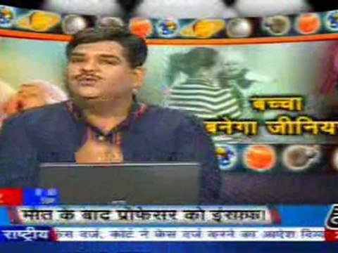 part4-pawansinhalive-10-apr-2010