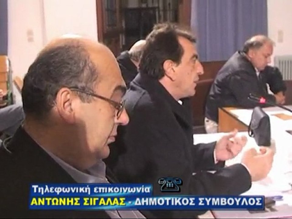 ΔΗΛΩΣΗ ΑΝΤΩΝΗ ΣΙΓΑΛΑ 19-4-2010