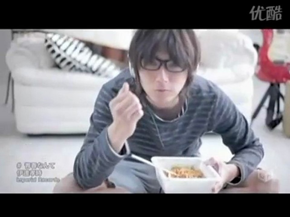 伊達孝時 - 青春なんて