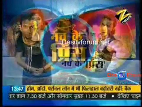 House Arrest - 20th April 2010 - Pt2