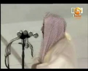 ‫Imam el haram عبدالله عواد الجهني‬‎