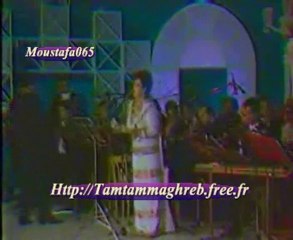 Warda : Yalli Ramak el Hawa