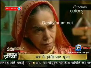 Saas bahu Aur Sansaar - 20th April 2010 - Pt1