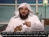 Cheikh Mohamed Al-Arifi : Guérison par la rokya
